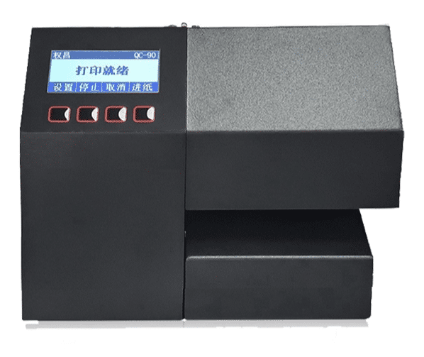 單張合格證打印機 QC-90W